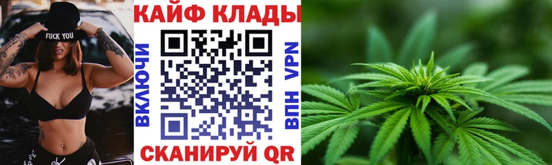 Наркошоп Лукоянов COCAIN  Бошки Шишки  Меф  NBOMe  ГАШ 
