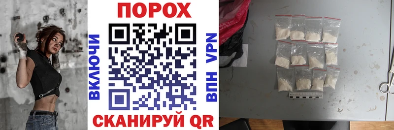 АМФ Premium  Лукоянов 