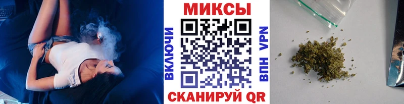 БУТИРАТ Butirat  купить закладку  ОМГ ОМГ зеркало  Лукоянов 