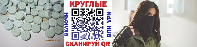 продажа наркотиков  Лукоянов  Ecstasy MDMA 
