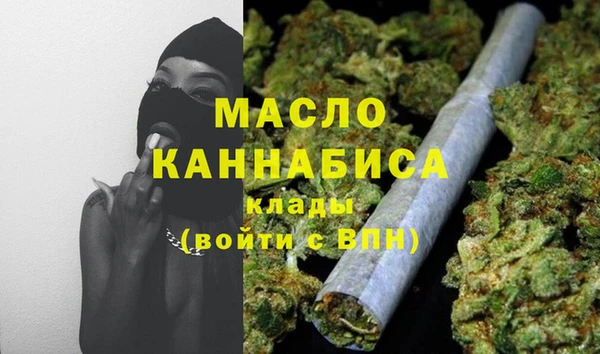 бутик Остров