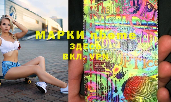 марихуана Алексин