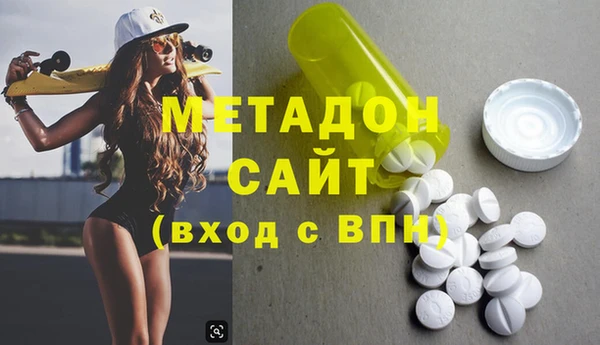 МДМА Алзамай