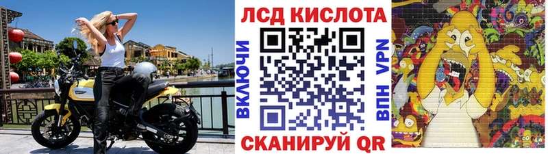 гидра рабочий сайт  Лукоянов  Марки N-bome 1500мкг  купить  