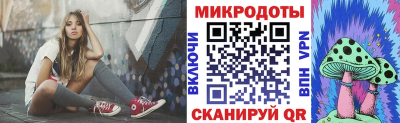 MEGA зеркало Лукоянов Псилоцибиновые грибы прущие грибы